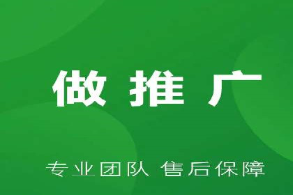 成功案例：SEM推广助力企业拓展海外市场